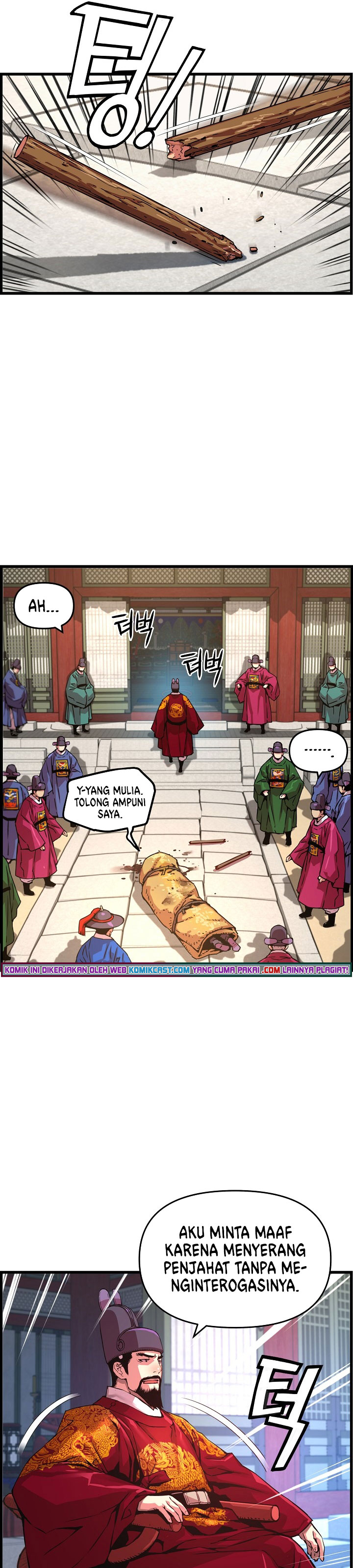 I Shall Live as a Prince Chapter 45 Gambar 8