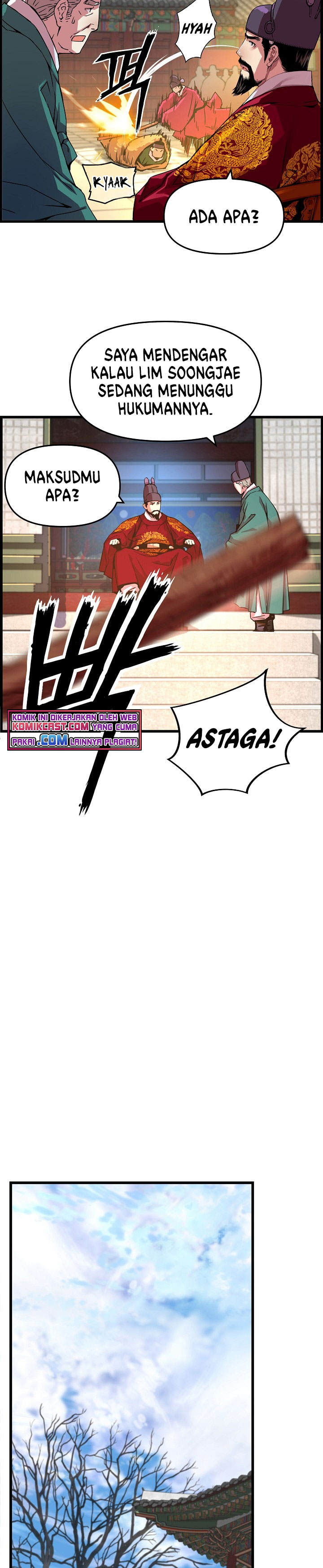 I Shall Live as a Prince Chapter 45 Gambar 14