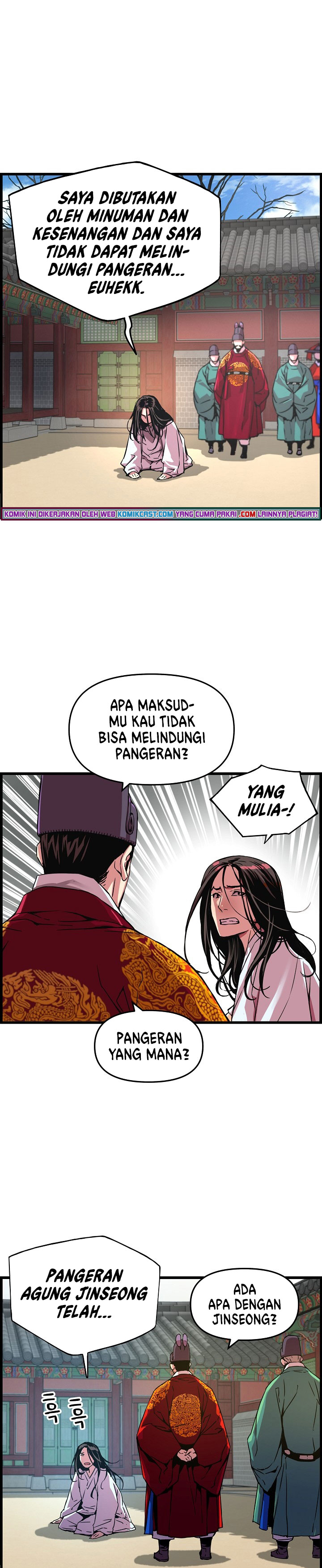 I Shall Live as a Prince Chapter 45 Gambar 16