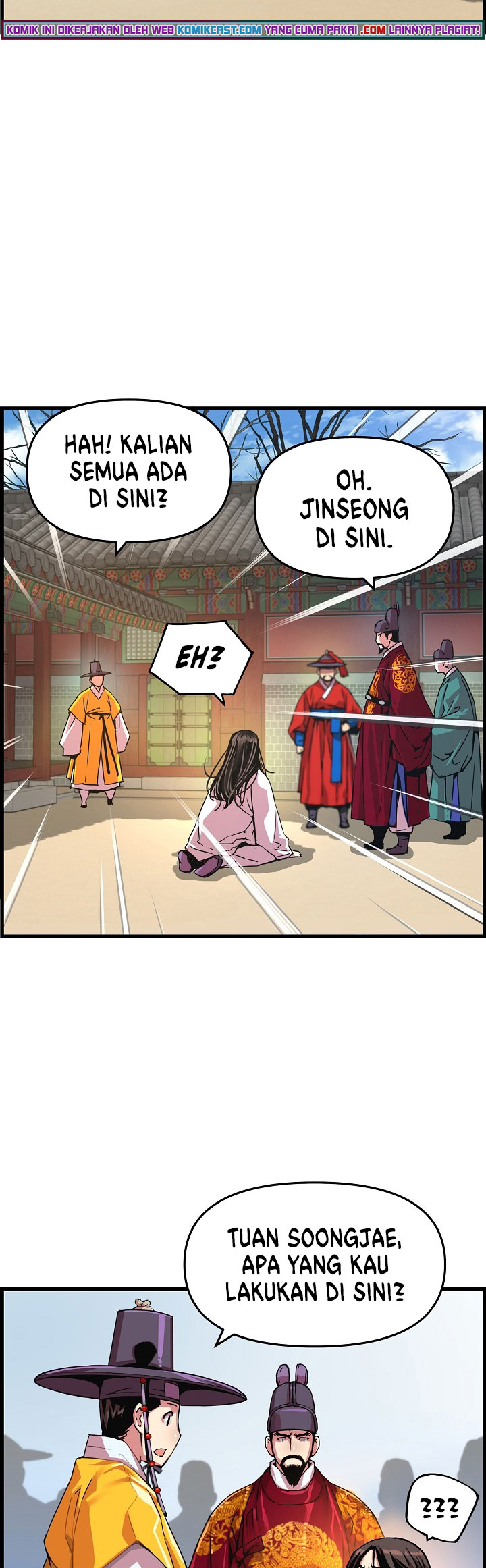 I Shall Live as a Prince Chapter 45 Gambar 17