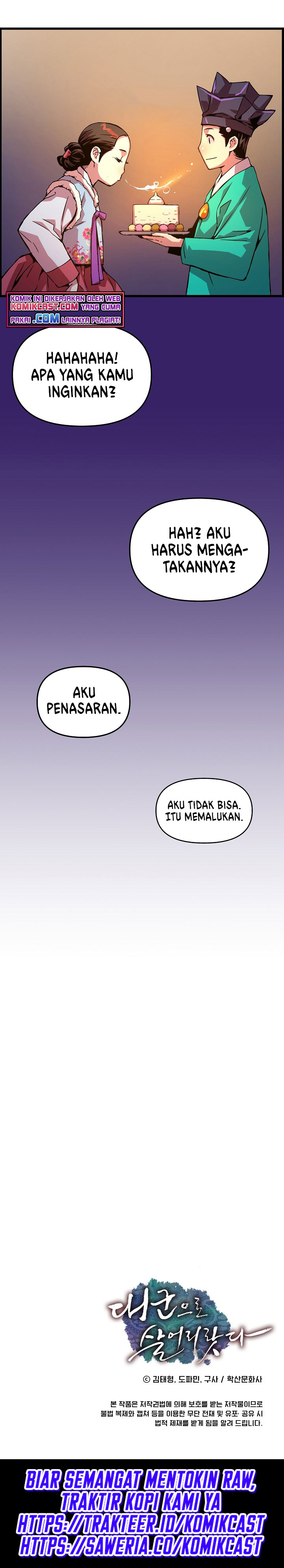 I Shall Live as a Prince Chapter 45 Gambar 31