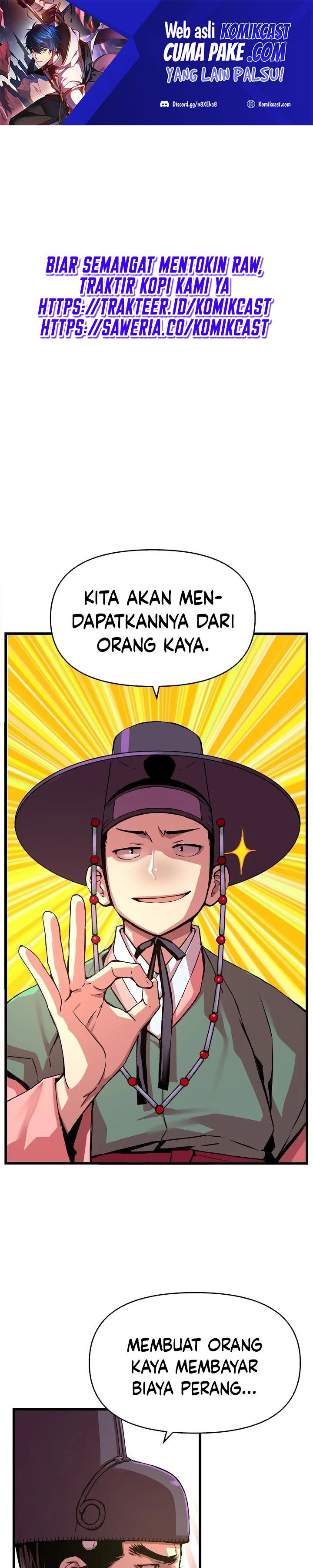 I Shall Live as a Prince Chapter 48 Gambar 2