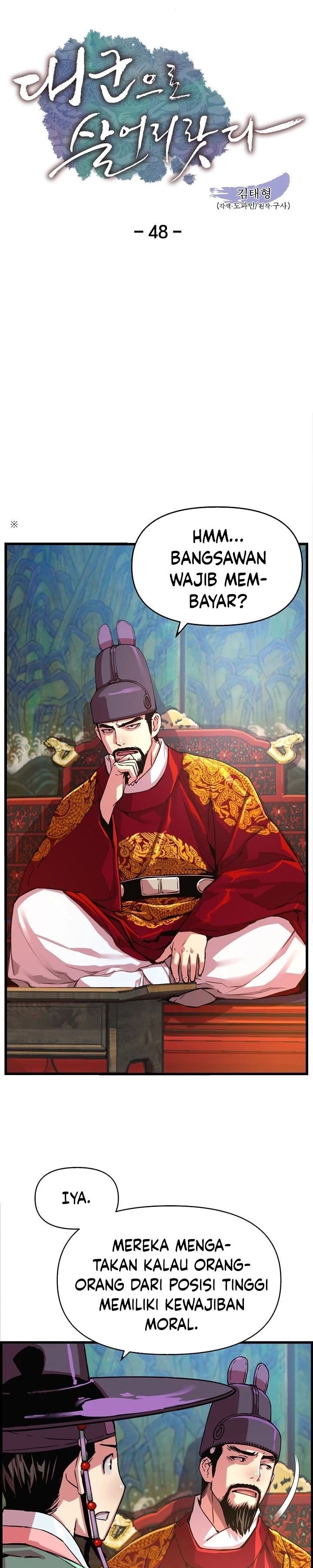 I Shall Live as a Prince Chapter 48 Gambar 4