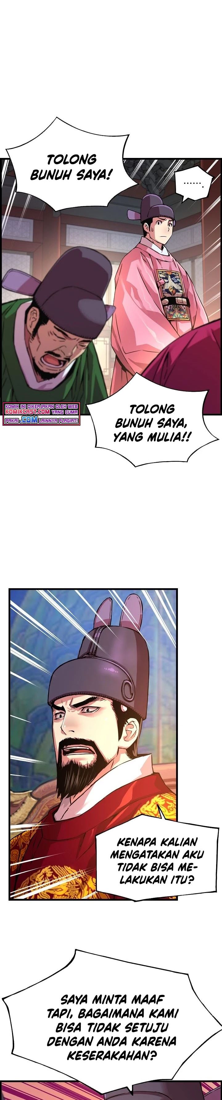 I Shall Live as a Prince Chapter 48 Gambar 12