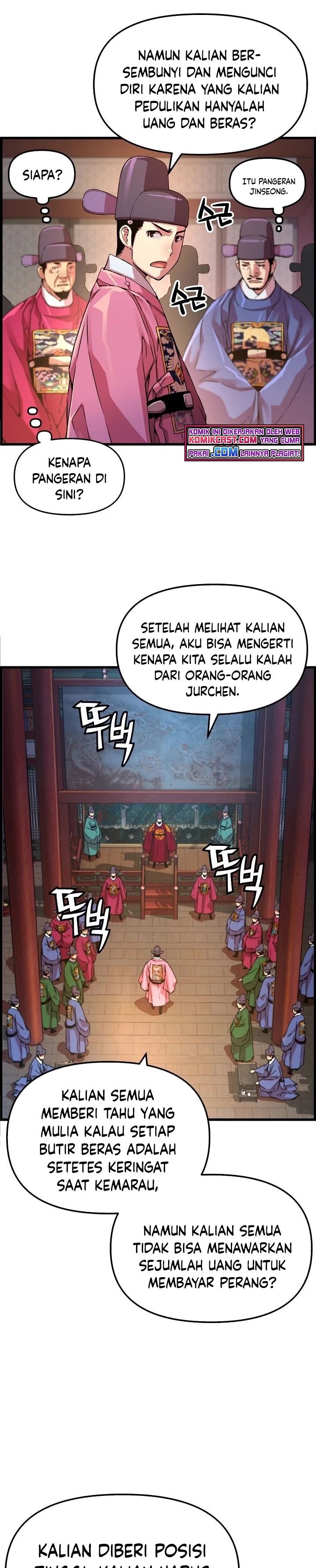 I Shall Live as a Prince Chapter 48 Gambar 20