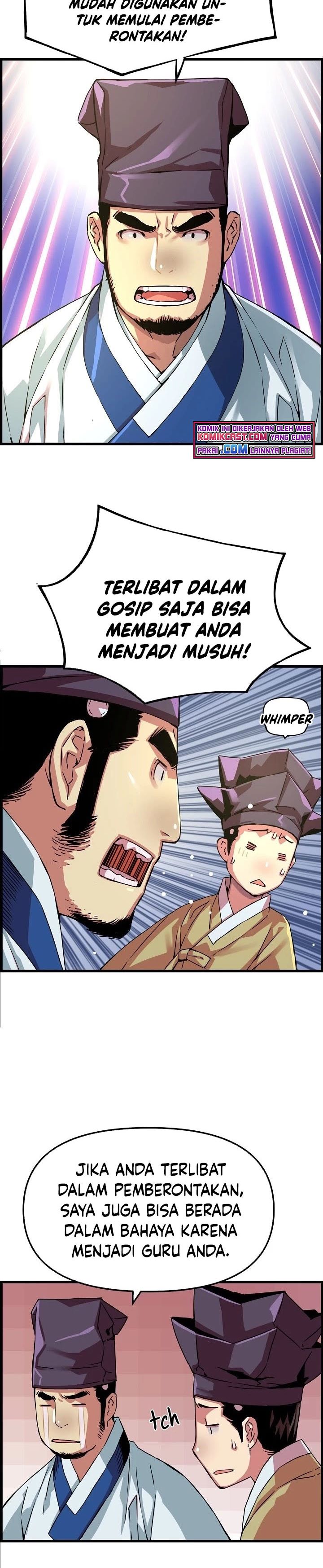 I Shall Live as a Prince Chapter 48 Gambar 25