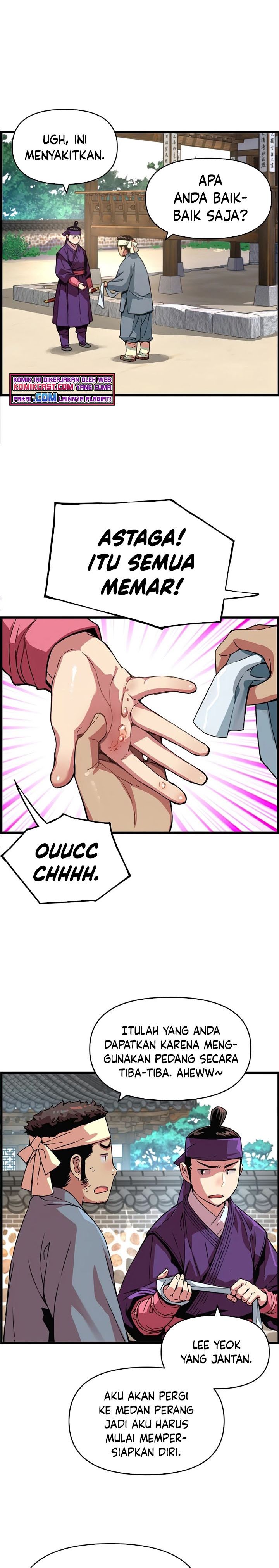 I Shall Live as a Prince Chapter 49 Gambar 11