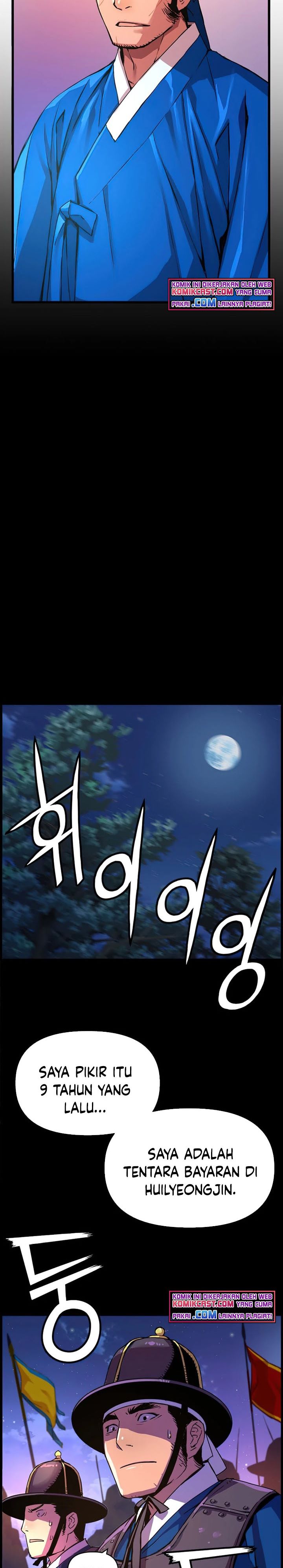I Shall Live as a Prince Chapter 49 Gambar 20