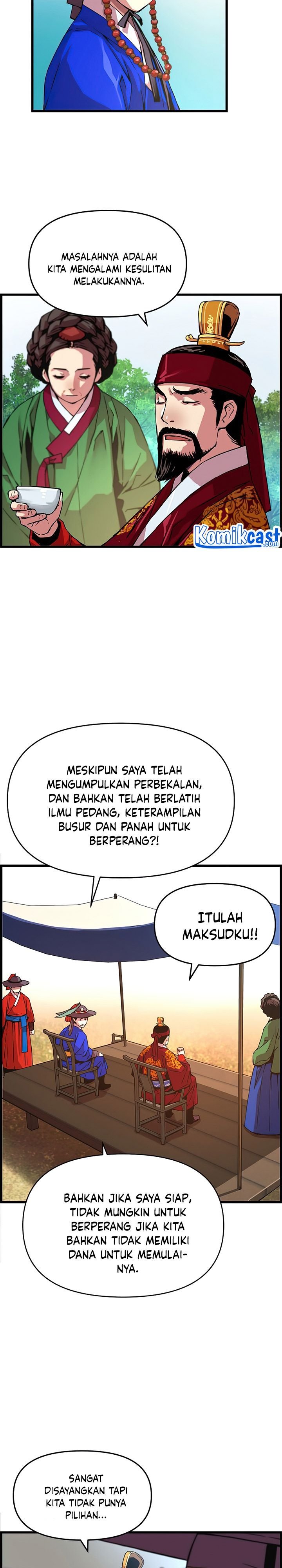 I Shall Live as a Prince Chapter 50 Gambar 7