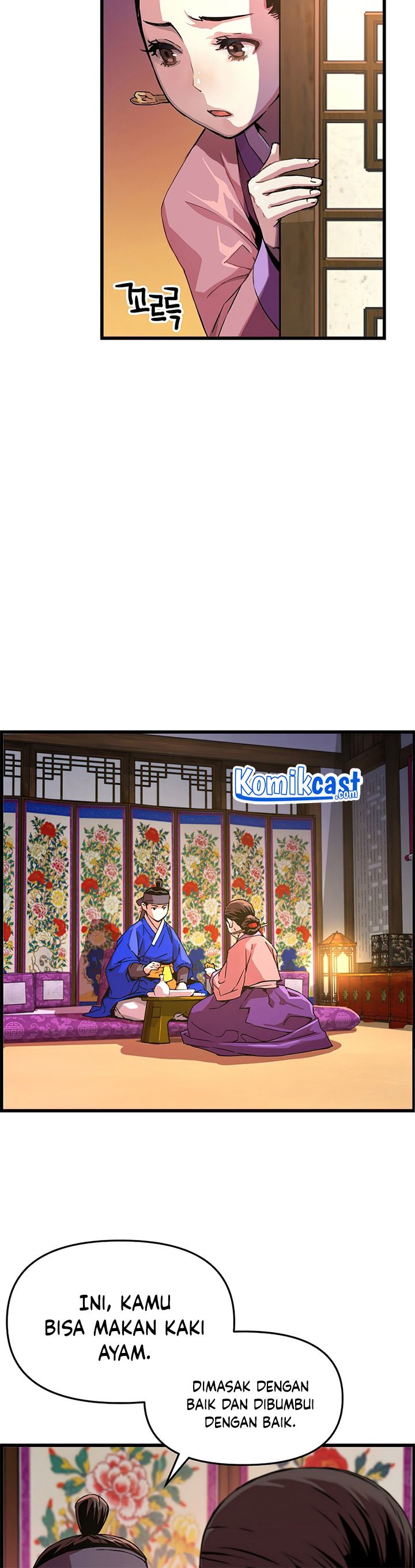 I Shall Live as a Prince Chapter 50 Gambar 11