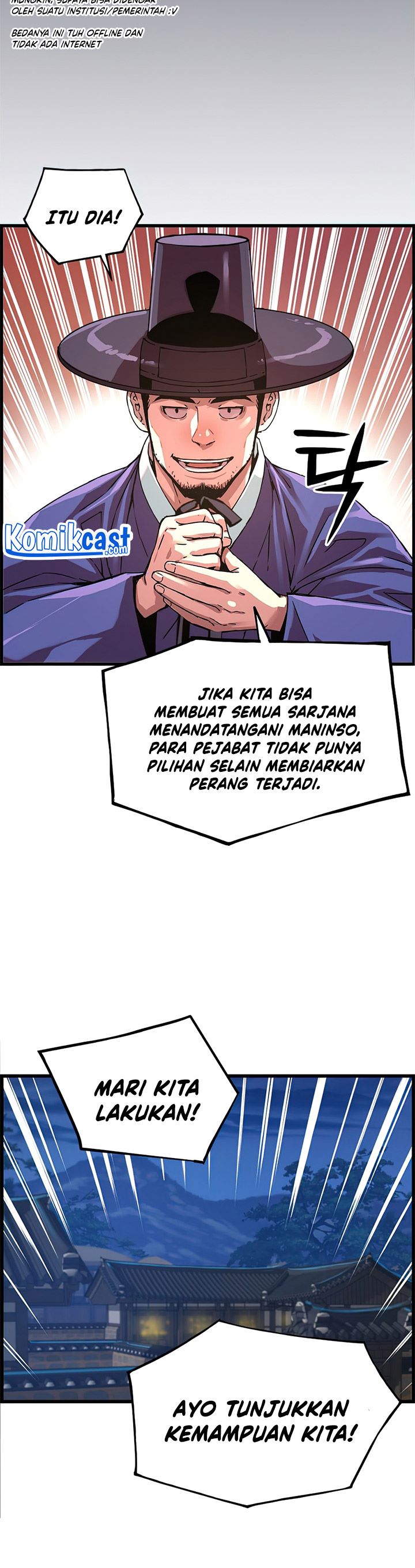 I Shall Live as a Prince Chapter 50 Gambar 26