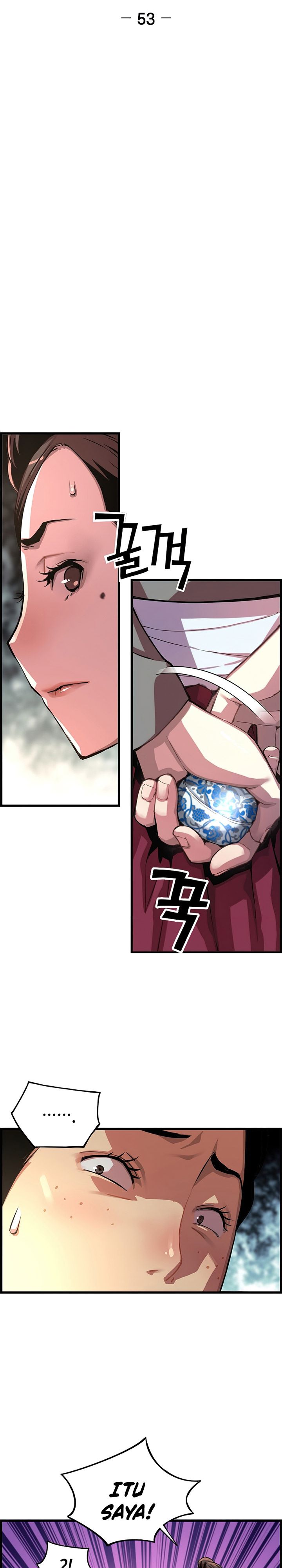 I Shall Live as a Prince Chapter 53 Gambar 3