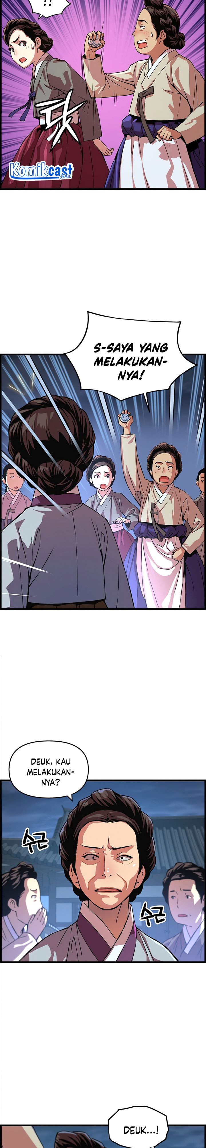 I Shall Live as a Prince Chapter 53 Gambar 4