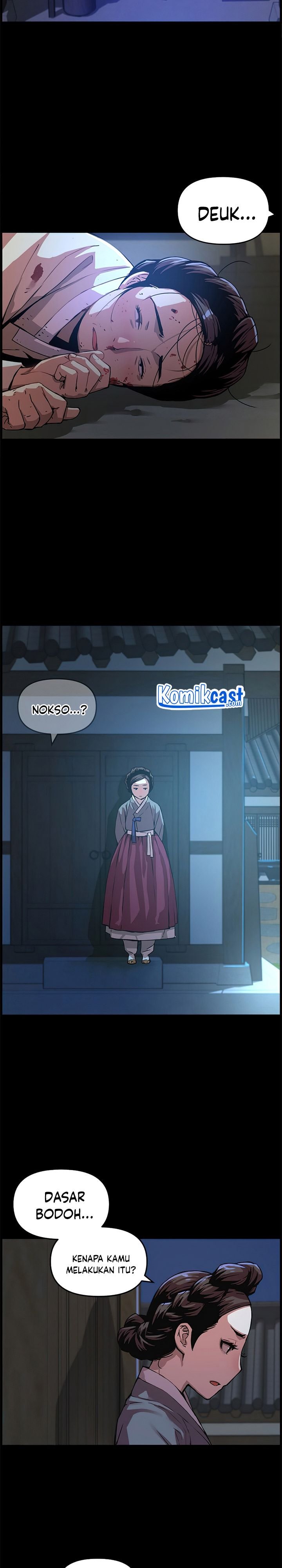 I Shall Live as a Prince Chapter 53 Gambar 9