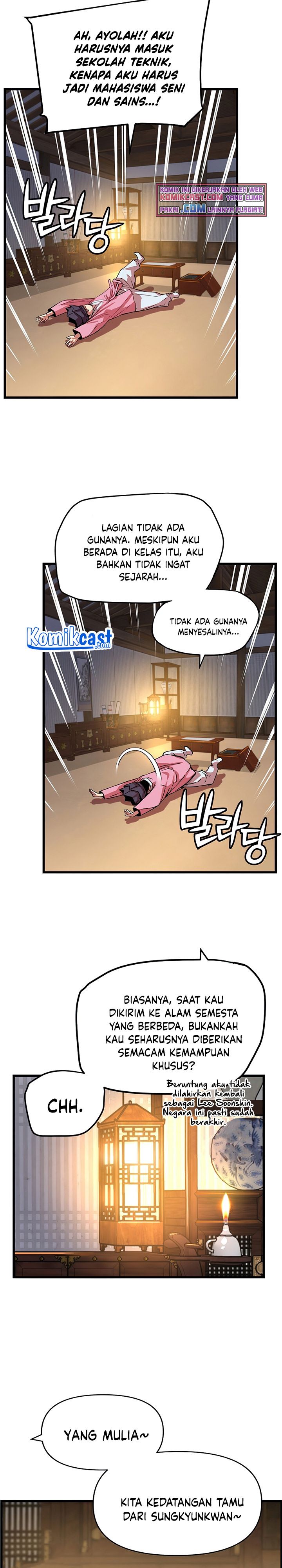I Shall Live as a Prince Chapter 54 Gambar 4
