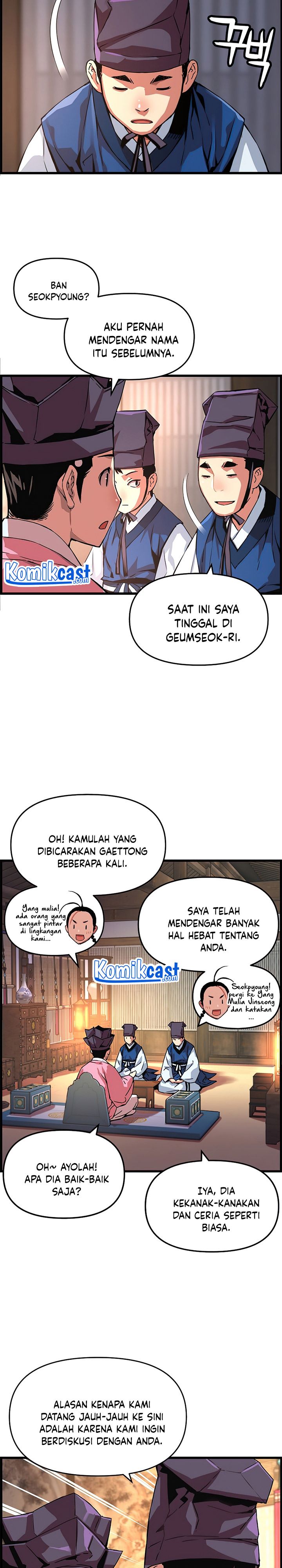 I Shall Live as a Prince Chapter 54 Gambar 7