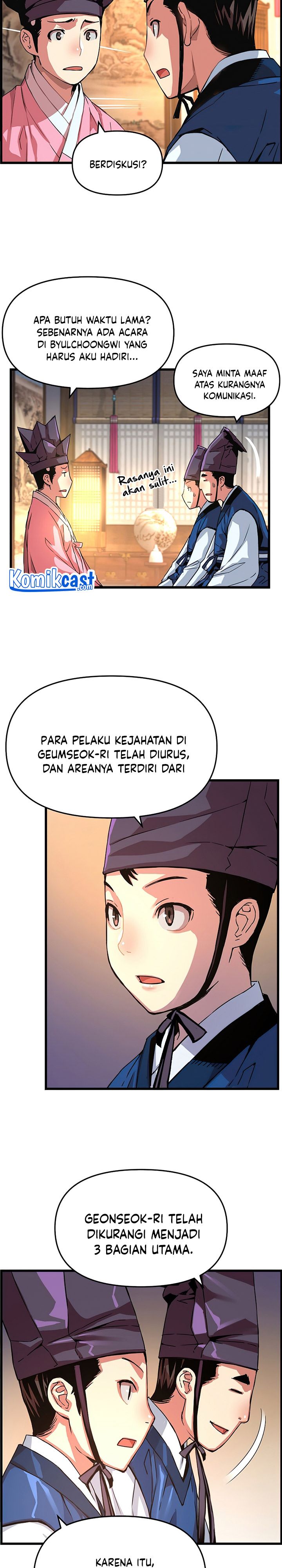 I Shall Live as a Prince Chapter 54 Gambar 8