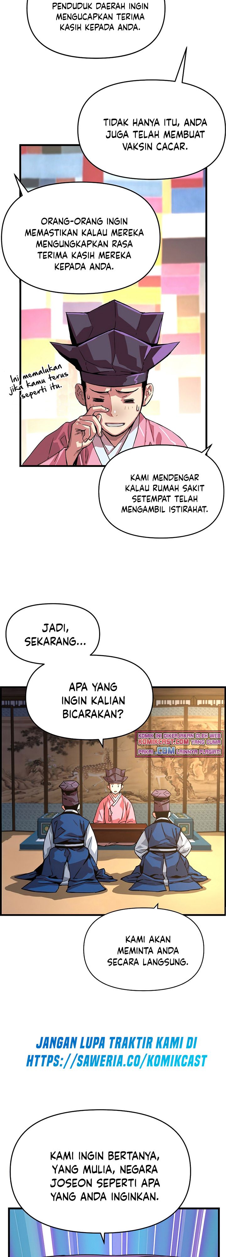 I Shall Live as a Prince Chapter 54 Gambar 9