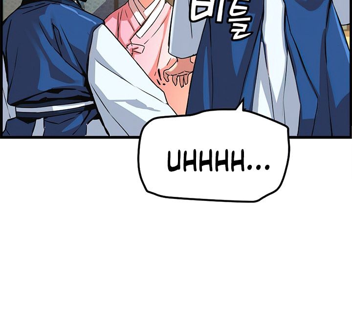 I Shall Live as a Prince Chapter 54 Gambar 19