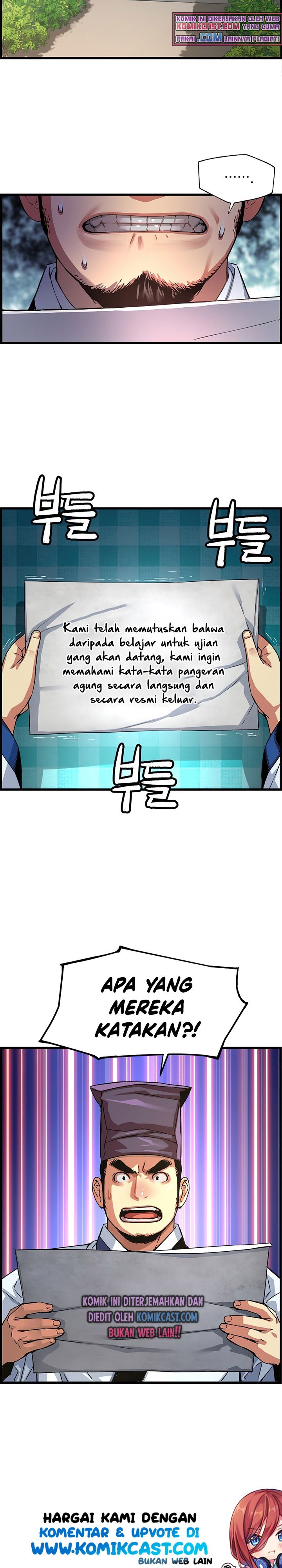 I Shall Live as a Prince Chapter 54 Gambar 28