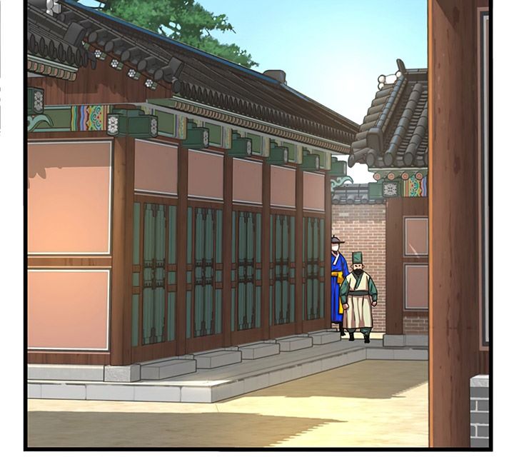 I Shall Live as a Prince Chapter 55 Gambar 6