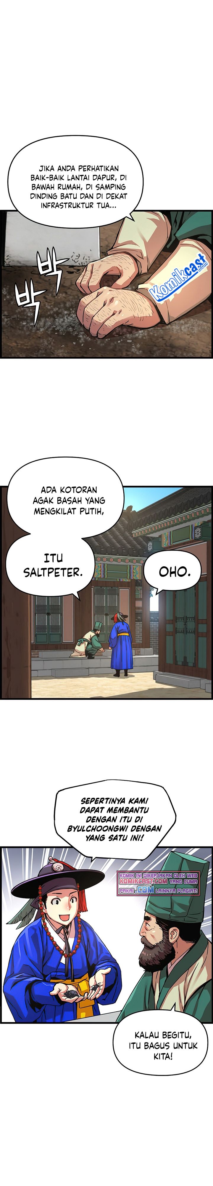 I Shall Live as a Prince Chapter 55 Gambar 7