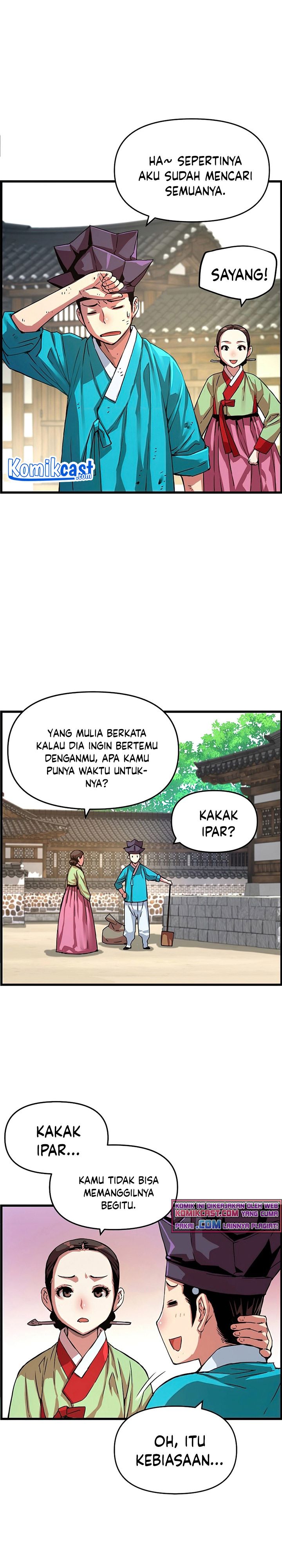 I Shall Live as a Prince Chapter 55 Gambar 12