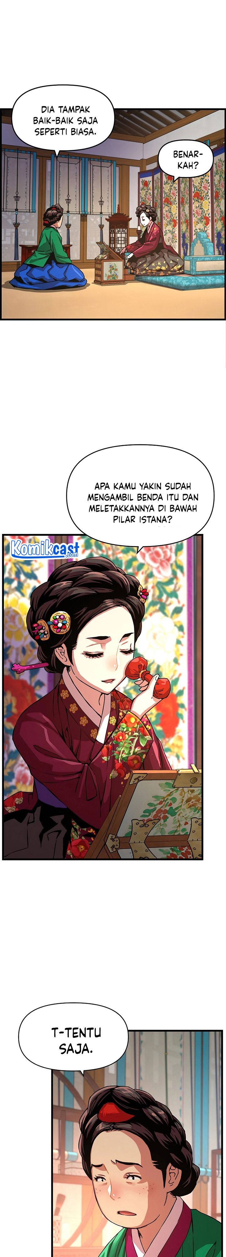 I Shall Live as a Prince Chapter 55 Gambar 14