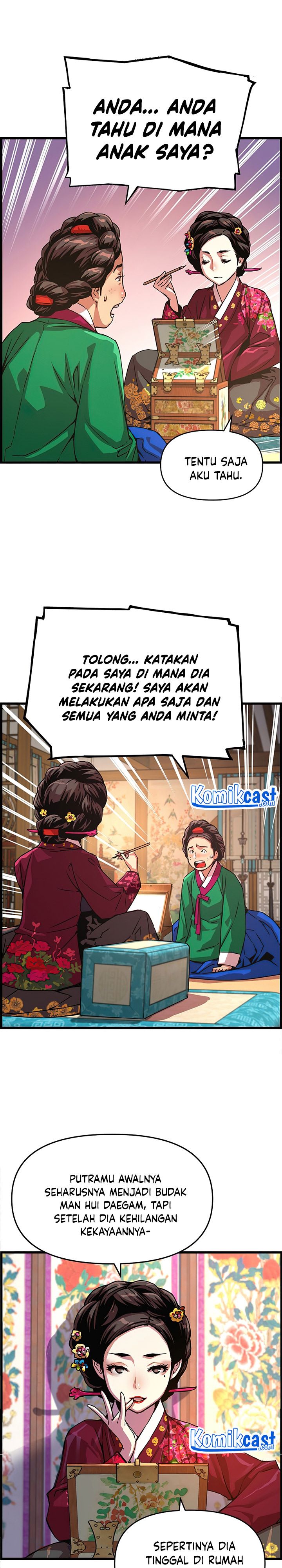 I Shall Live as a Prince Chapter 55 Gambar 17