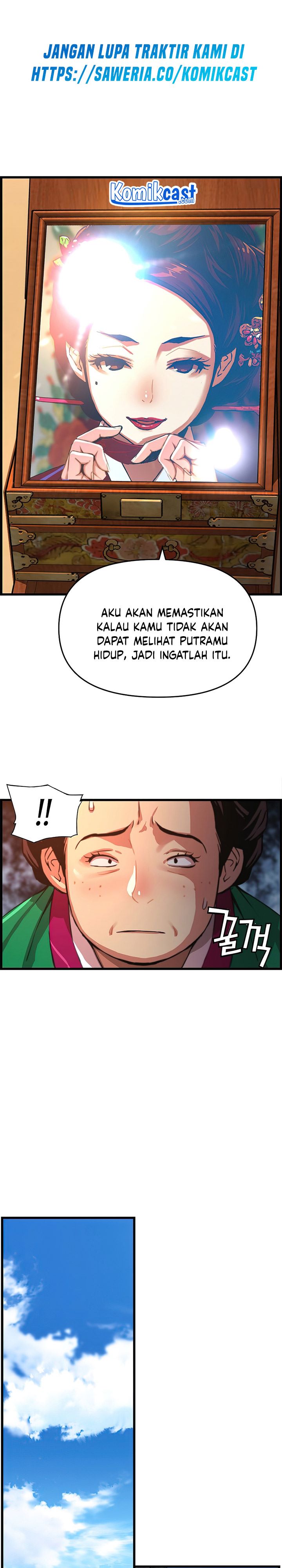 I Shall Live as a Prince Chapter 55 Gambar 19