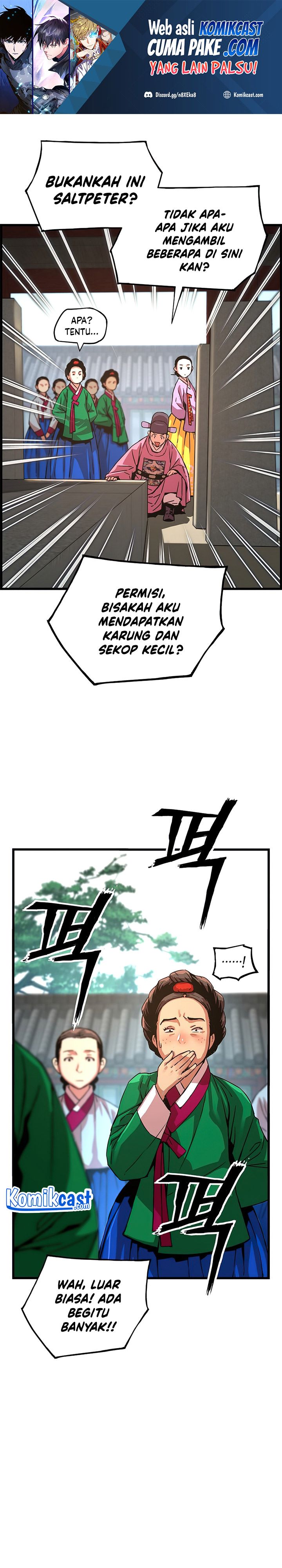 I Shall Live as a Prince Chapter 56 Gambar 2