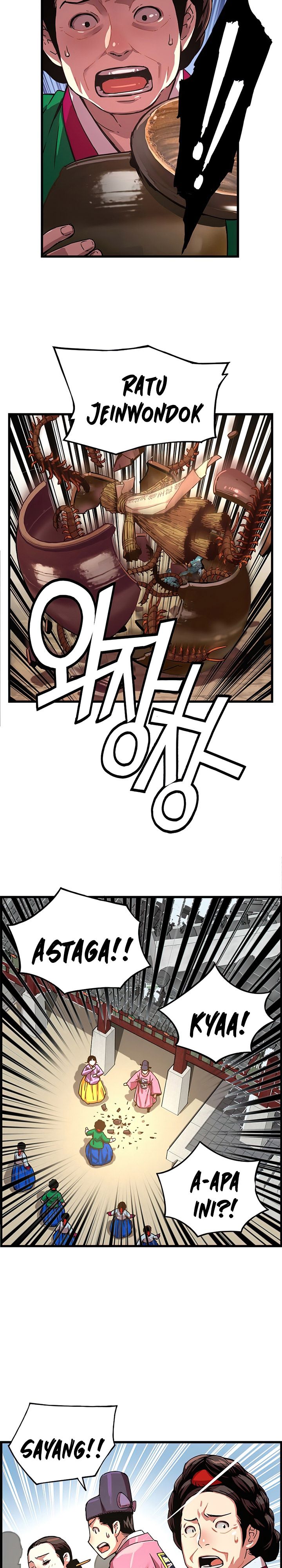 I Shall Live as a Prince Chapter 56 Gambar 5