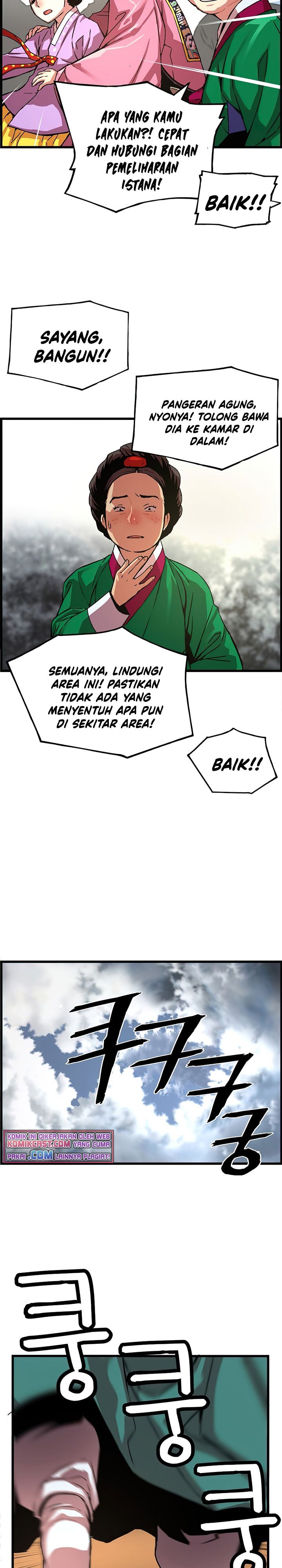 I Shall Live as a Prince Chapter 56 Gambar 6