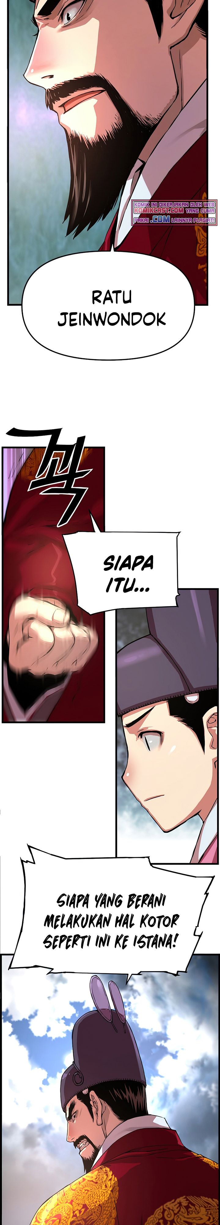 I Shall Live as a Prince Chapter 56 Gambar 12