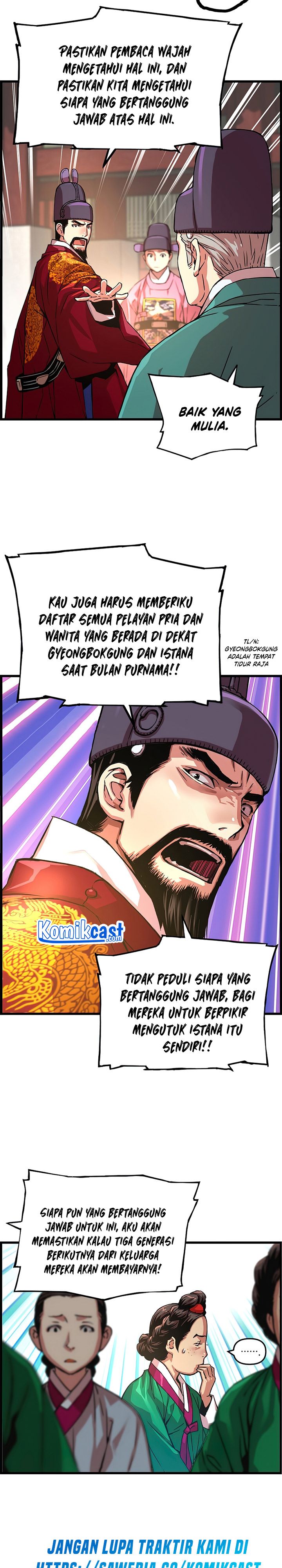 I Shall Live as a Prince Chapter 56 Gambar 14