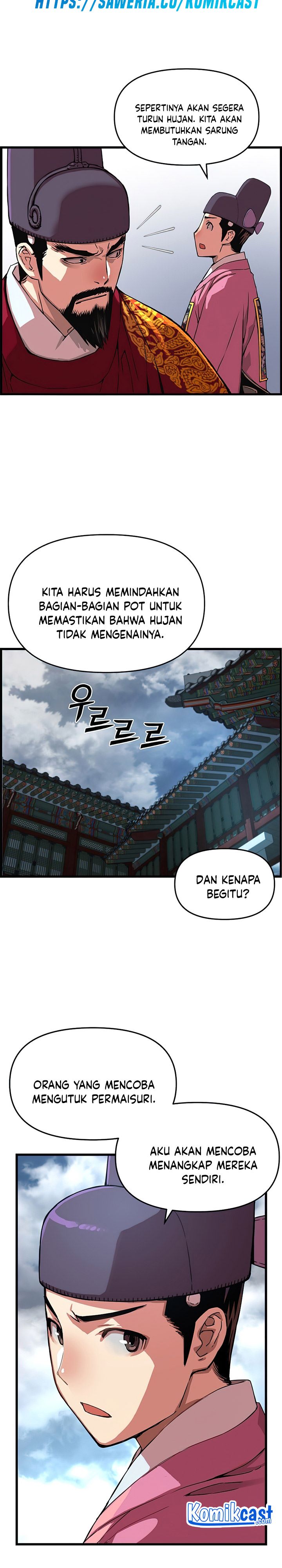 I Shall Live as a Prince Chapter 56 Gambar 15