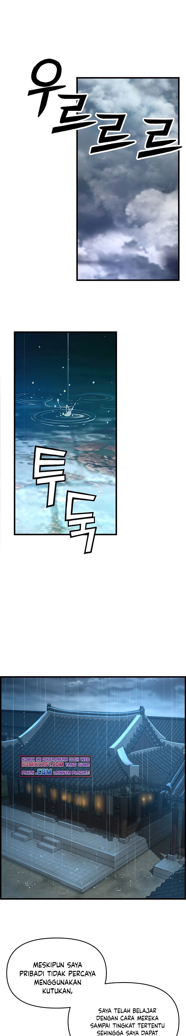 I Shall Live as a Prince Chapter 56 Gambar 16