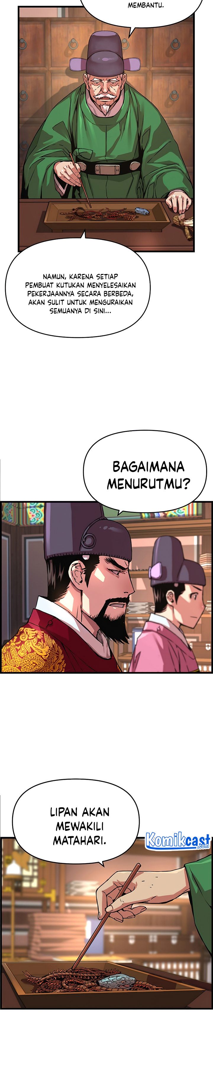 I Shall Live as a Prince Chapter 56 Gambar 17