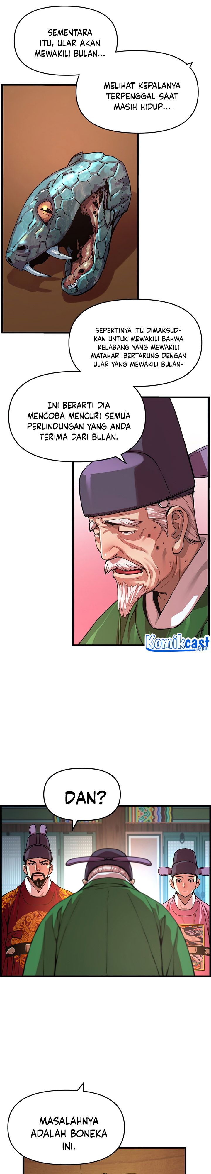 I Shall Live as a Prince Chapter 56 Gambar 18