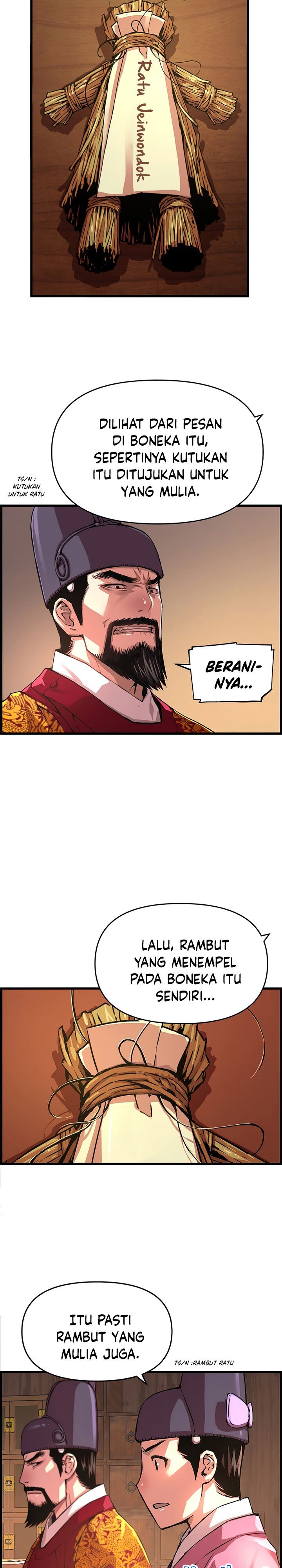 I Shall Live as a Prince Chapter 56 Gambar 19