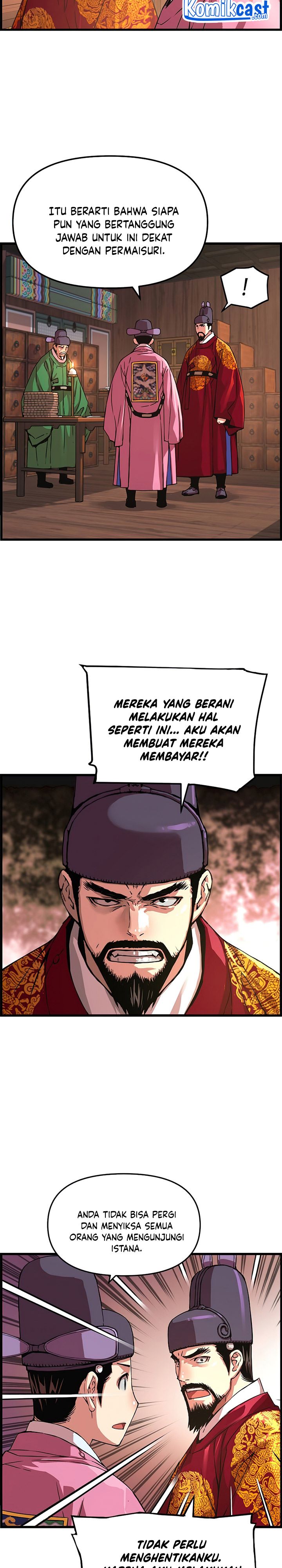 I Shall Live as a Prince Chapter 56 Gambar 20