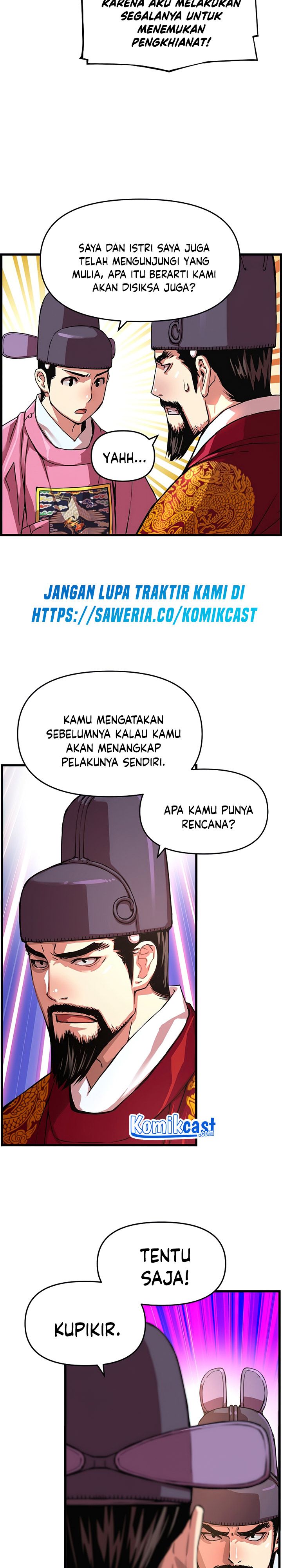 I Shall Live as a Prince Chapter 56 Gambar 21