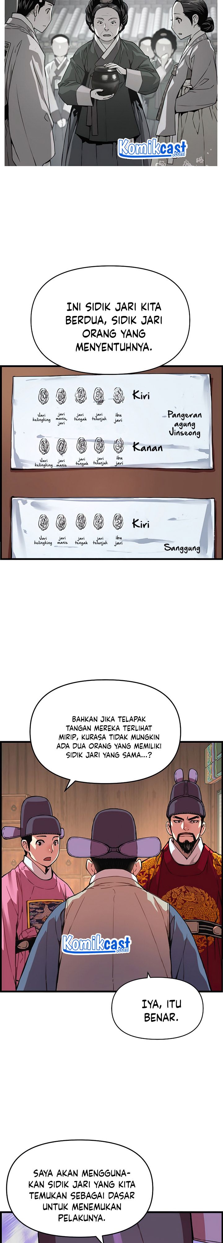 I Shall Live as a Prince Chapter 56 Gambar 24