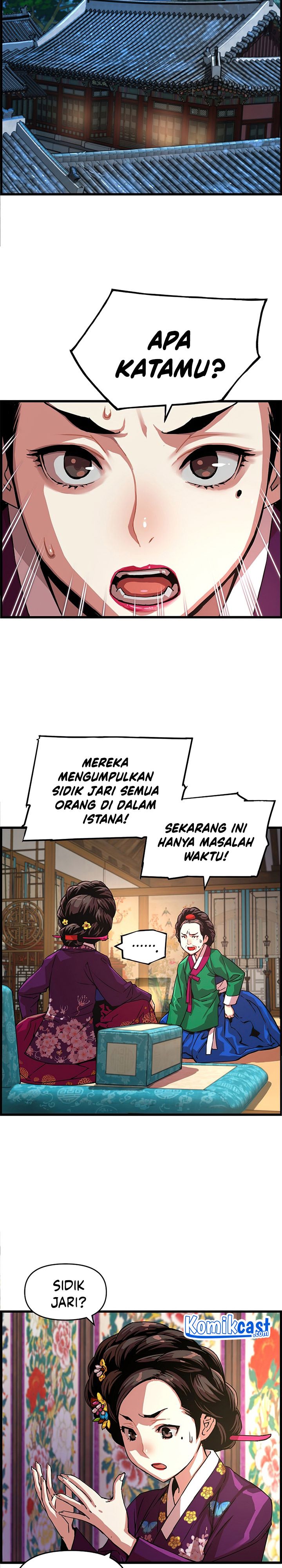 I Shall Live as a Prince Chapter 57 Gambar 6