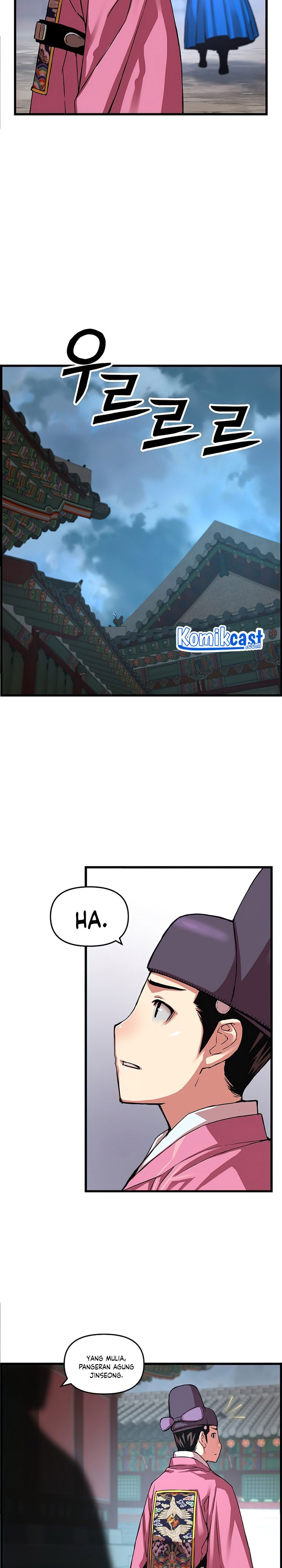 I Shall Live as a Prince Chapter 57 Gambar 23