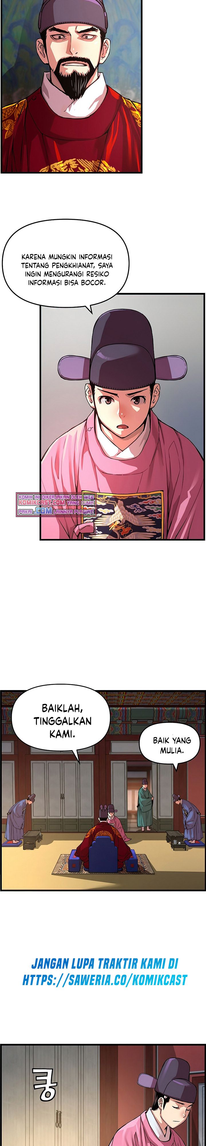 I Shall Live as a Prince Chapter 57 Gambar 27