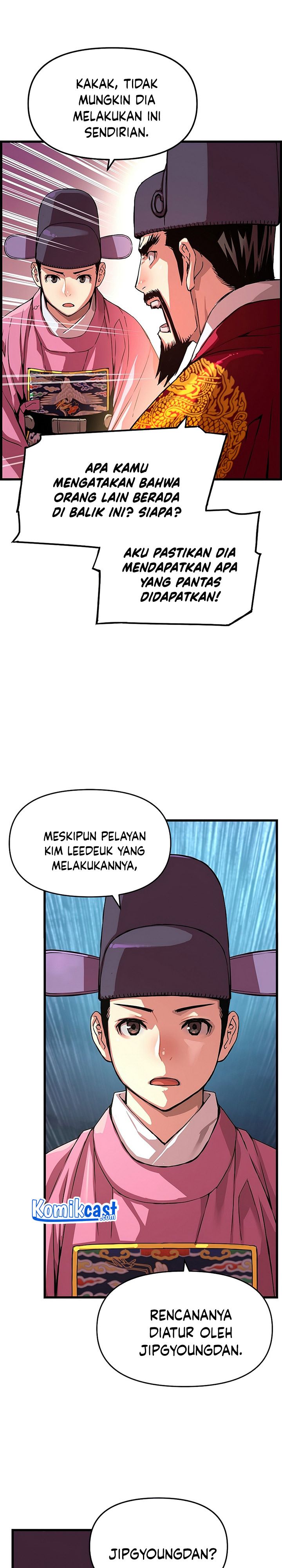 I Shall Live as a Prince Chapter 57 Gambar 29