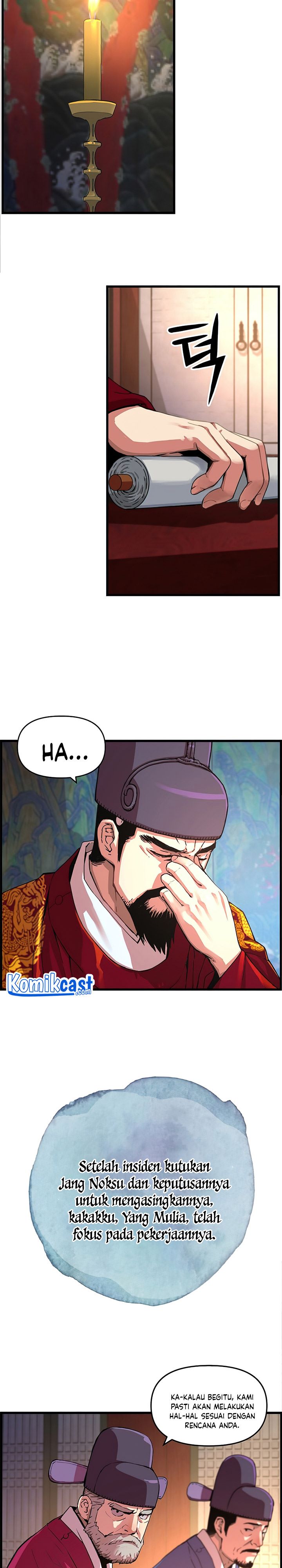 I Shall Live as a Prince Chapter 61 Gambar 3