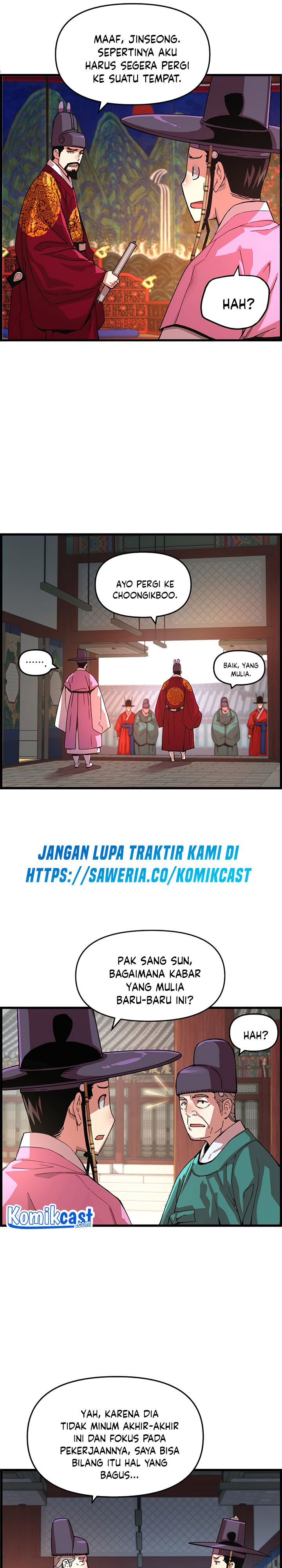 I Shall Live as a Prince Chapter 61 Gambar 5