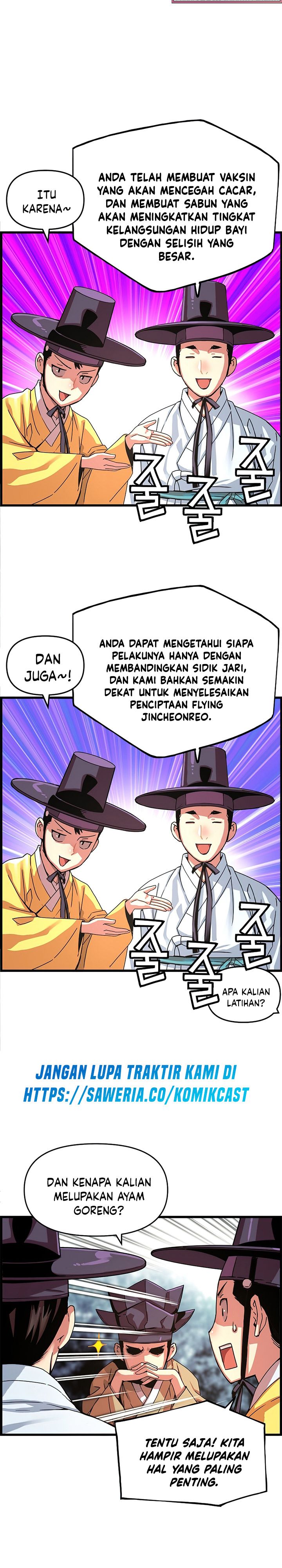 I Shall Live as a Prince Chapter 61 Gambar 10